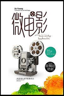 圣克鲁兹分校 Science and technology diploma
